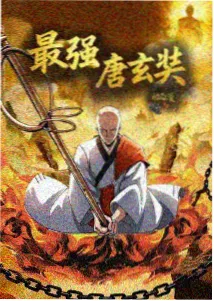 预加载切片技术说明配图